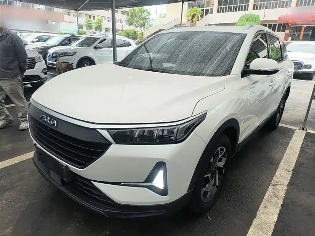 Купить Aeolus AX7