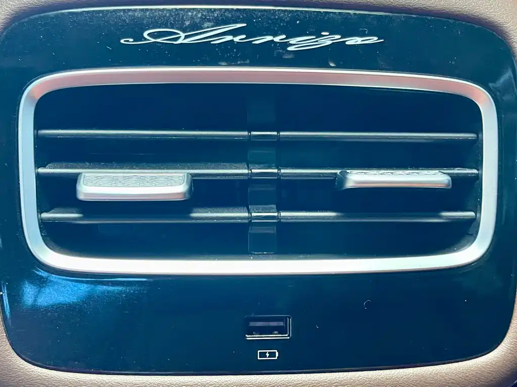 Chery Arrizo 8 — миниатюра 23