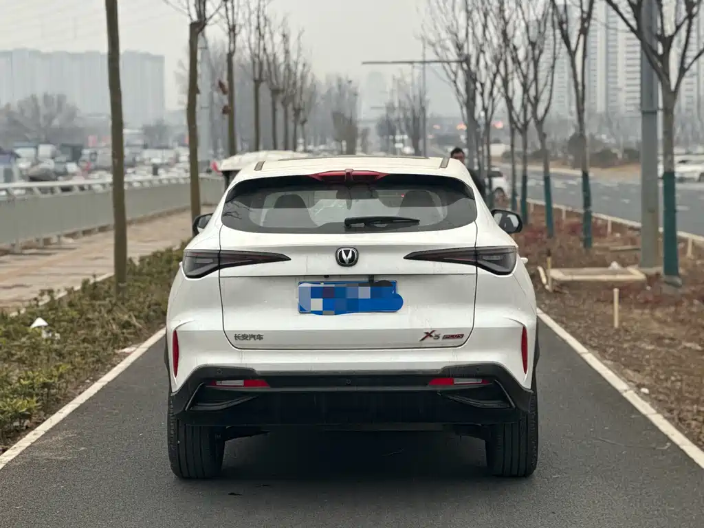 CHANGAN X5 PLUS