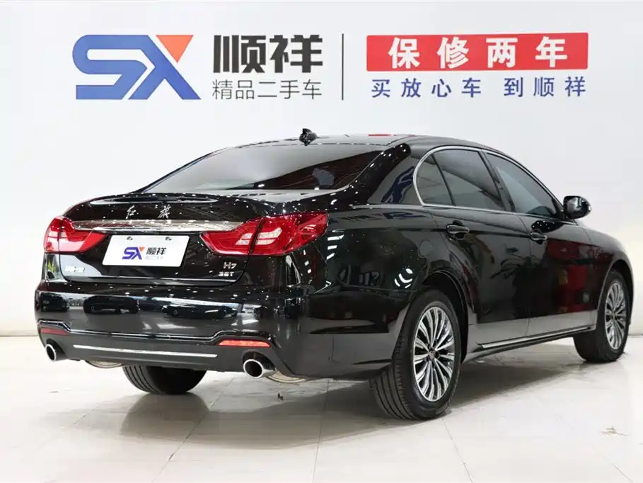 RED FLAG HONGQI H7