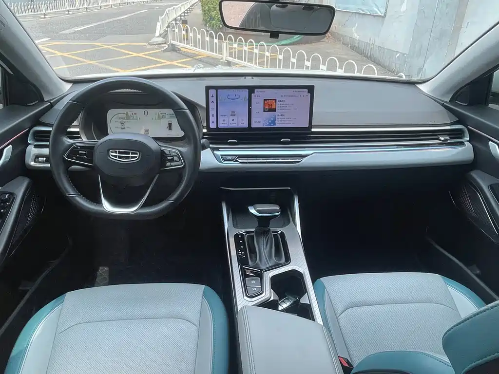 Geely Emgrand — миниатюра 6