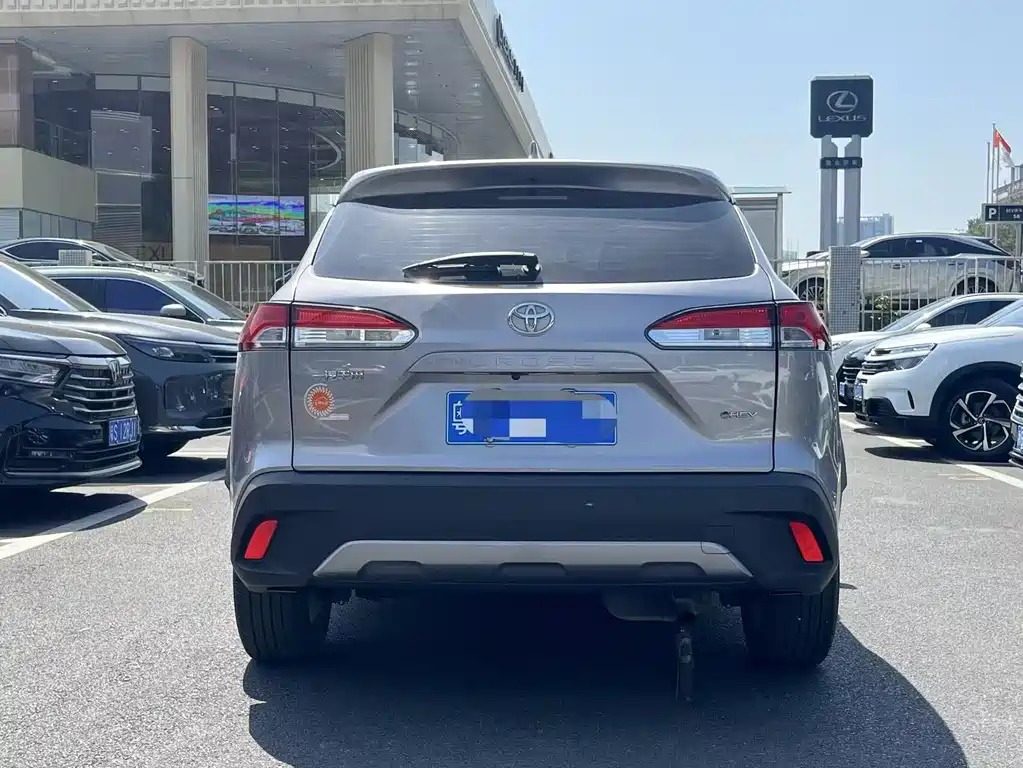 TOYOTA COROLLA SHARP AMPLIFIER