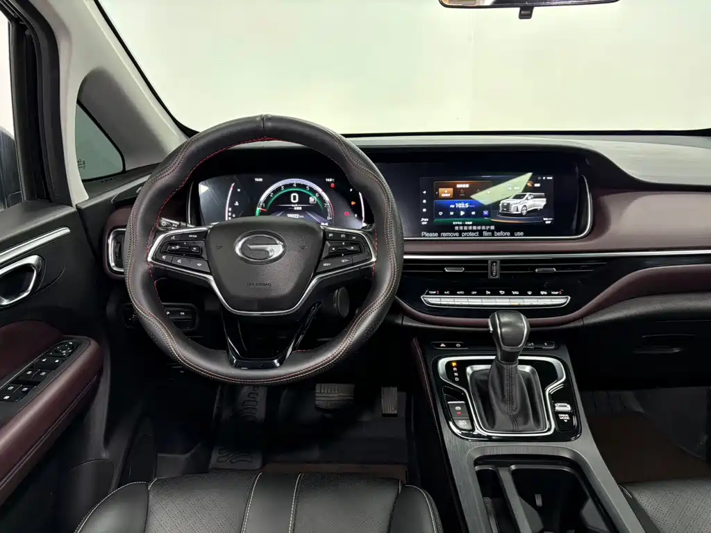 GAC Motor Trumpchi M6 — миниатюра 13