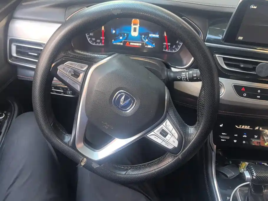 Changan CS75 — миниатюра 15