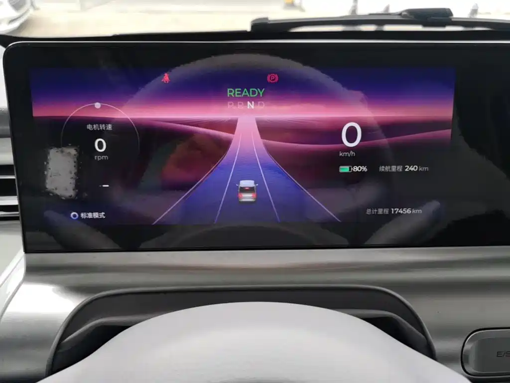 Wuling Air ev — миниатюра 12