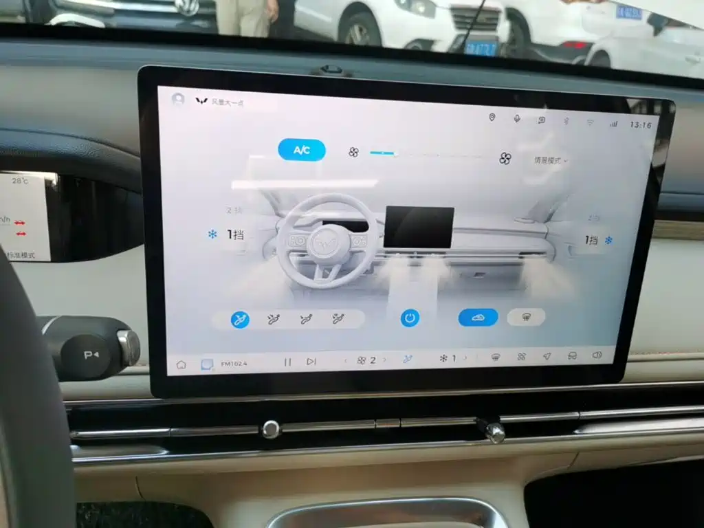 Wuling Bingo S — миниатюра 13