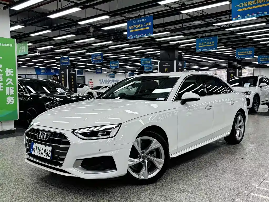 Audi A4L 2021