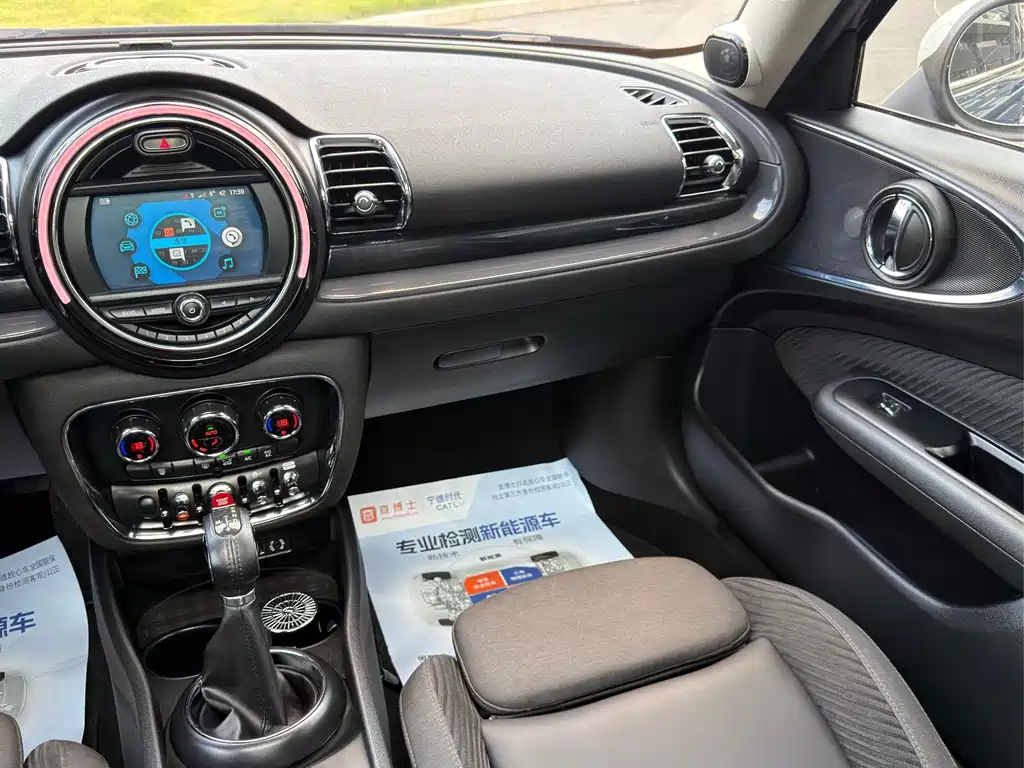 MINI Mini Clubman — миниатюра 12
