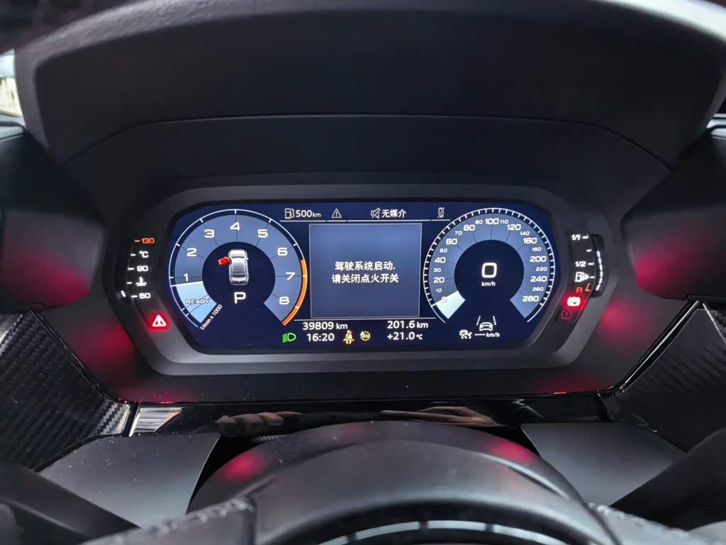 Audi A3 1.4 л 2022 г. Белый, пробег 39800 км