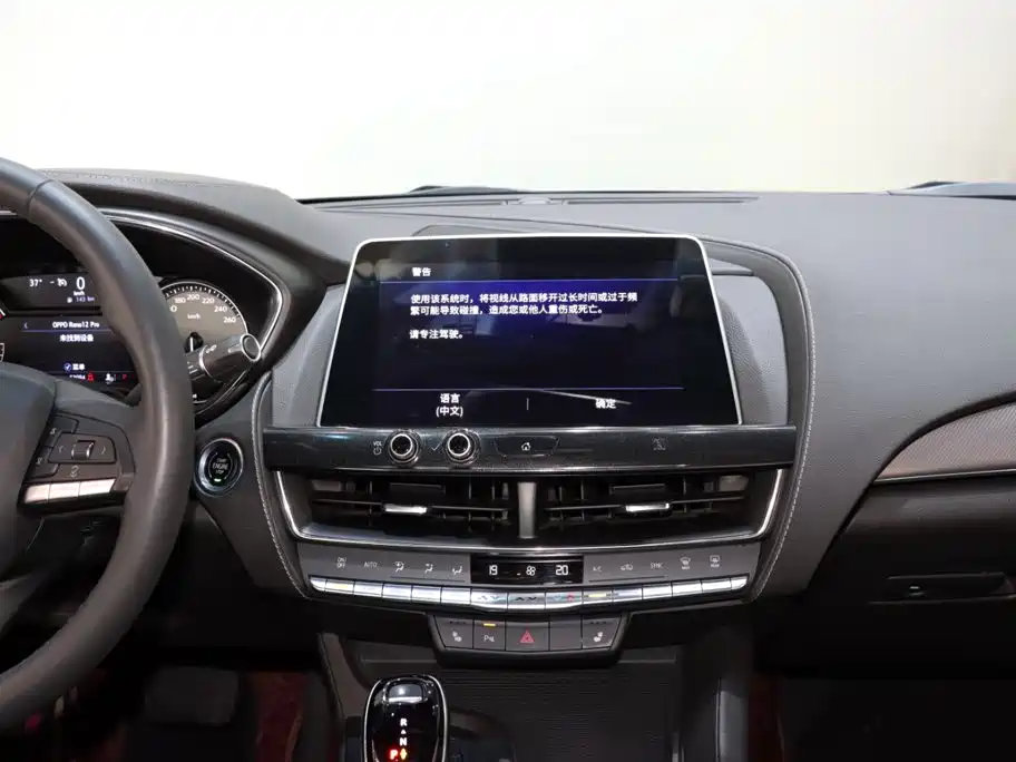 Cadillac CT5 — миниатюра 13
