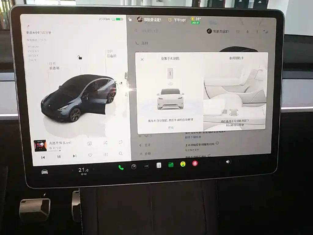 Tesla Model Y — миниатюра 13