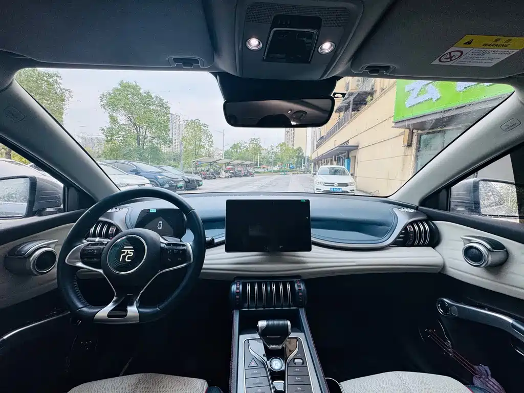 BYD Yuan Plus — миниатюра 8