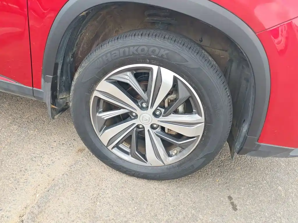 Changan CS75 PLUS — миниатюра 8