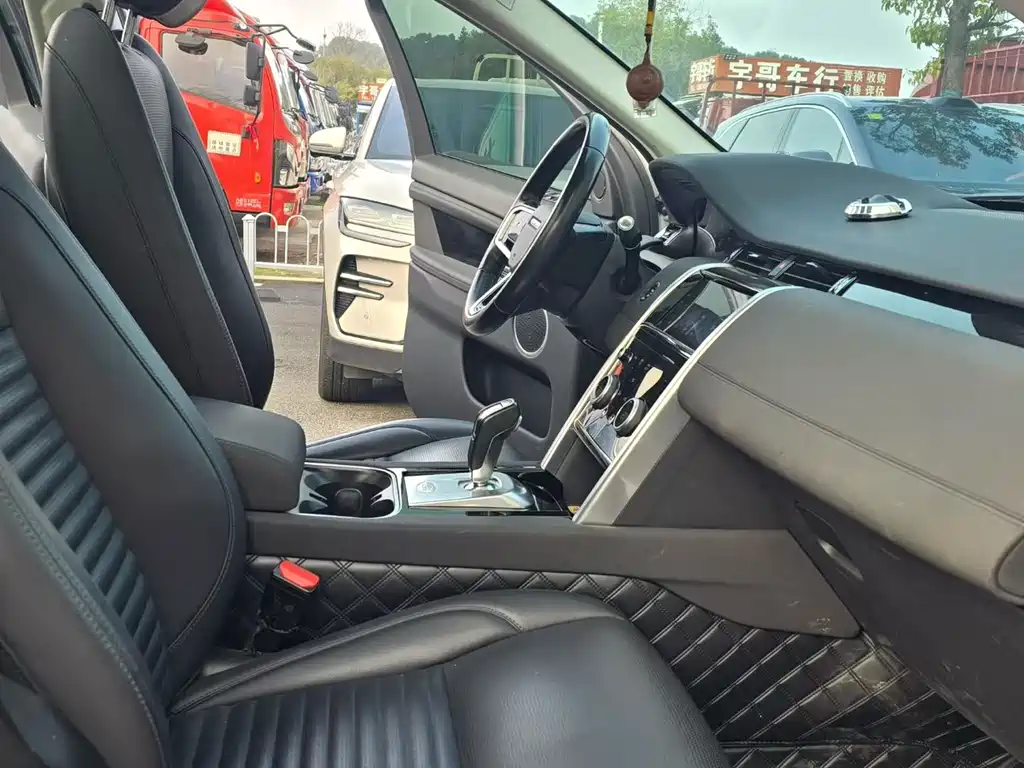 LAND ROVER DISCOVER SPORTS