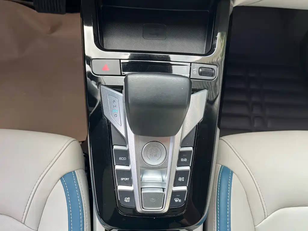 BYD Yuan Pro — миниатюра 29