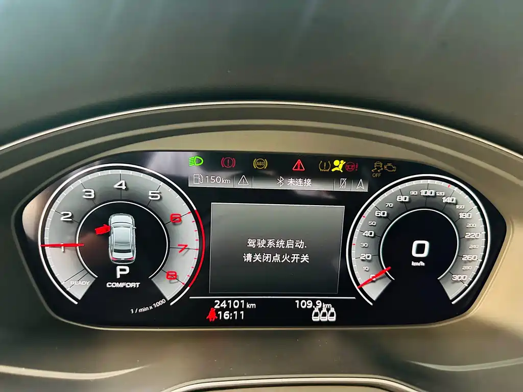 Audi A4L — миниатюра 17