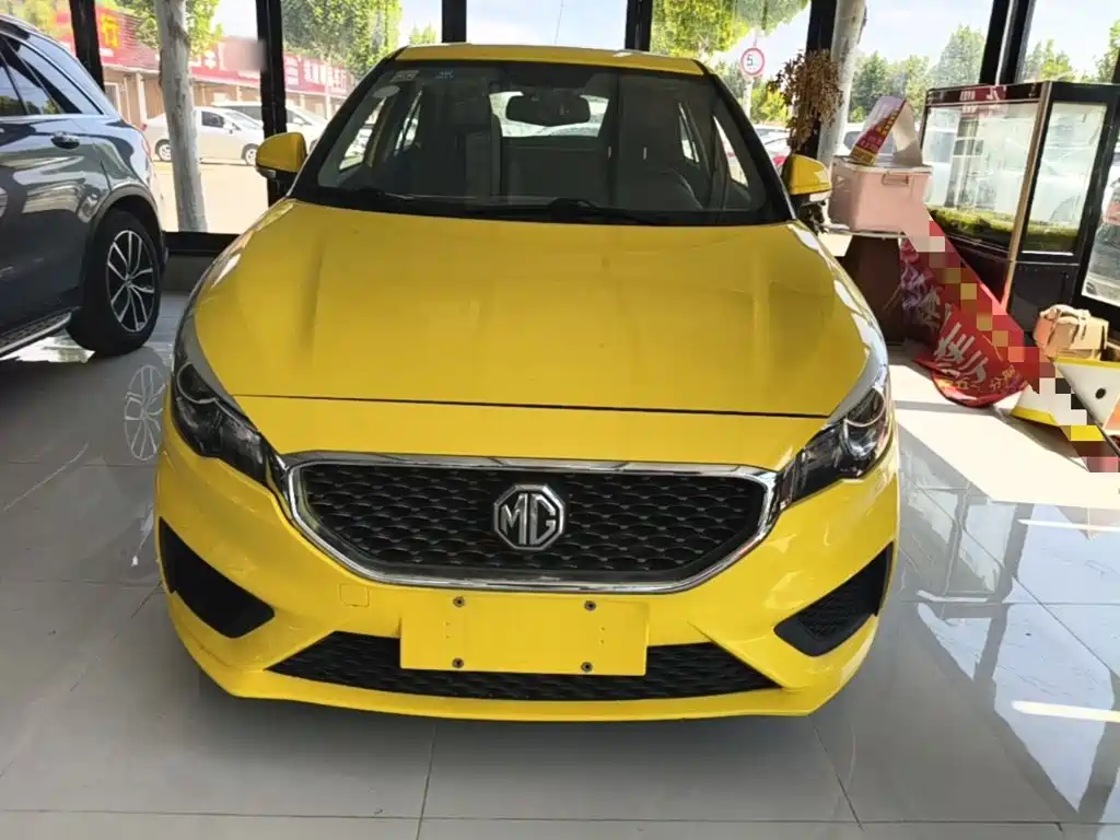 MG 3 — миниатюра 3