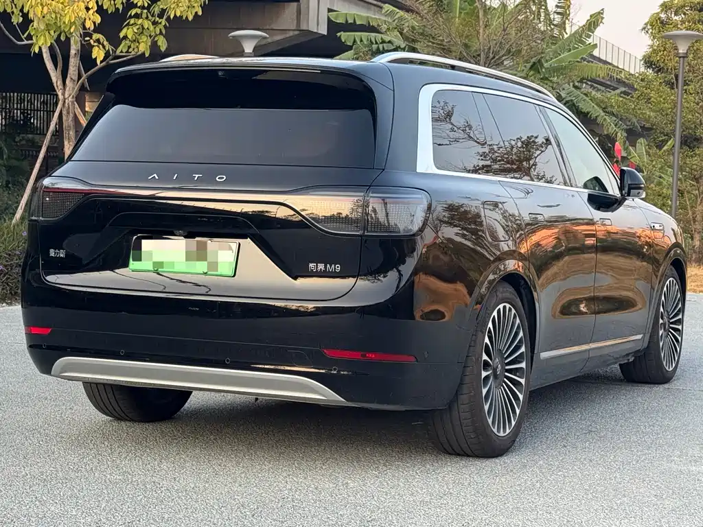 AITO ASK THE WORLD M9