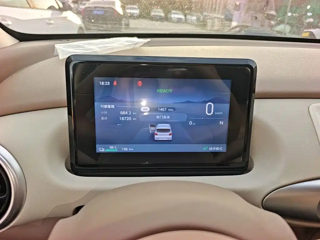 Wuling MINIEV — миниатюра 12