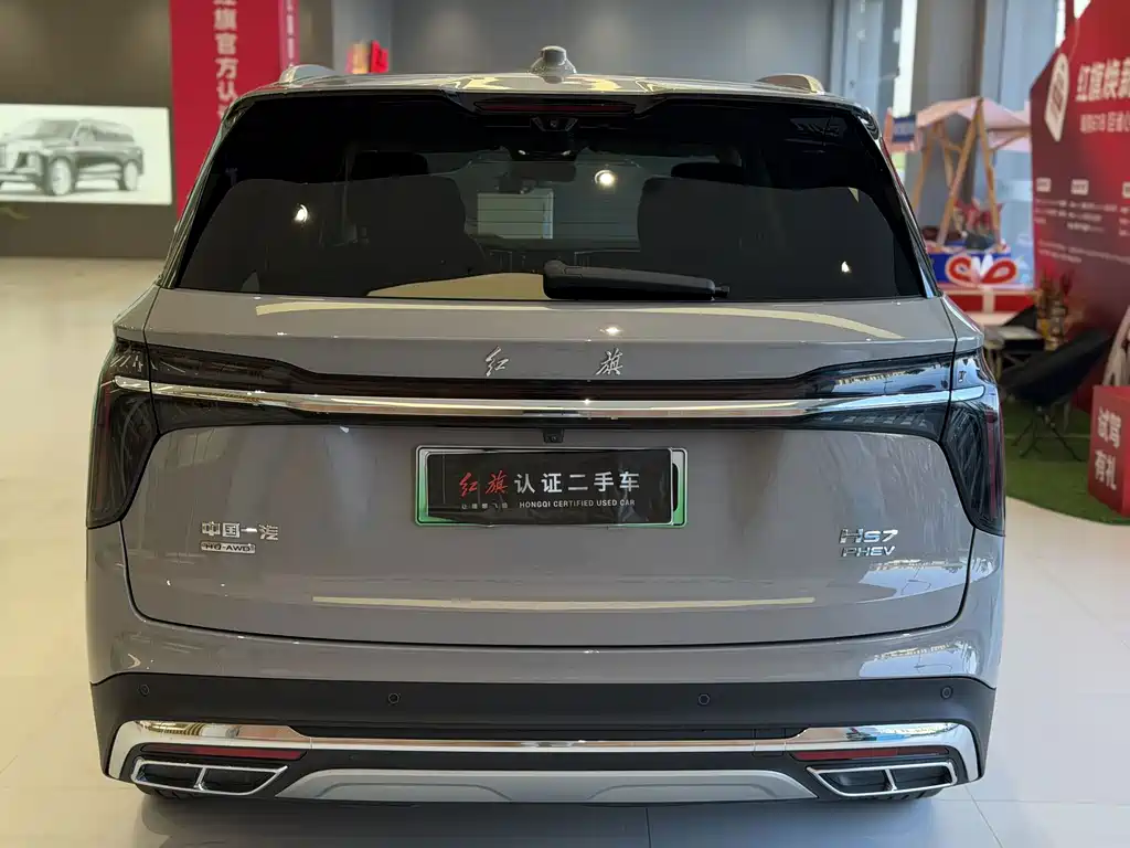 Hongqi Hongqi HS7 PHEV — миниатюра 13