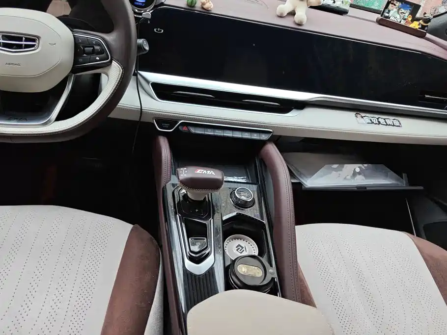 Geely Xingyue L — миниатюра 16