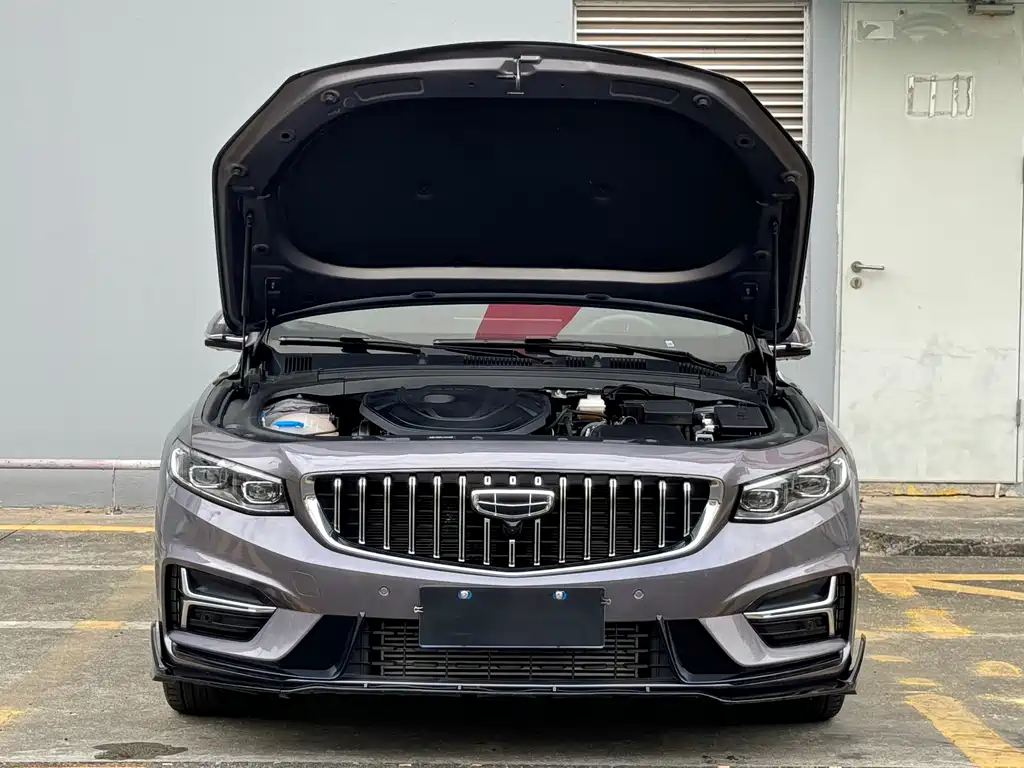 GEELY AUTOMOBILE XINGRUI