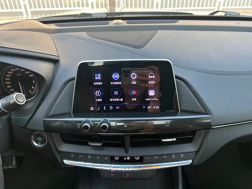 Cadillac CT4 — миниатюра 14