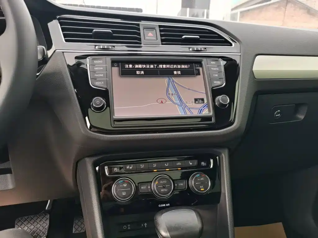 Volkswagen Tiguan L — миниатюра 13