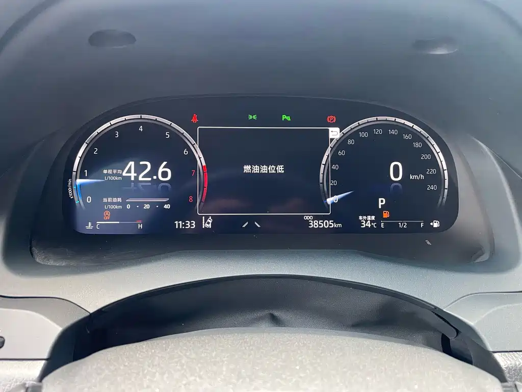 Toyota Camry — миниатюра 16