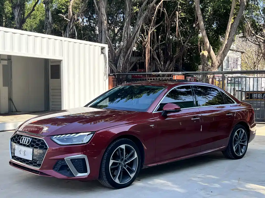 Audi A4L 2020