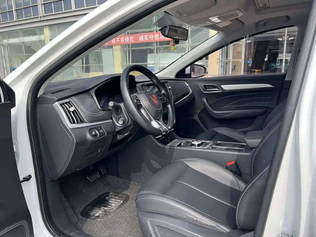 Roewe i6 New Energy — миниатюра 10