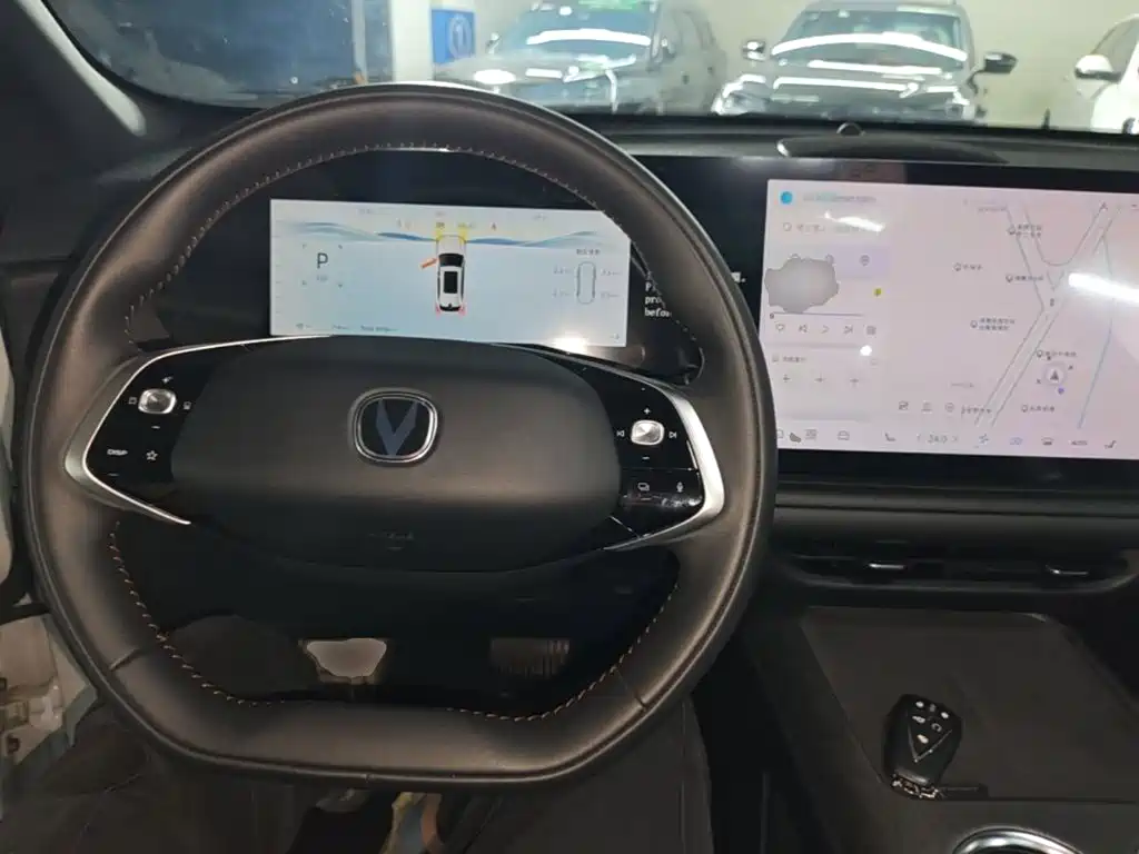 Changan CS75 PLUS — миниатюра 10
