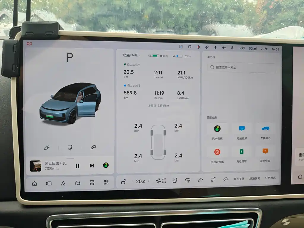 Li Auto Li L8 — миниатюра 4
