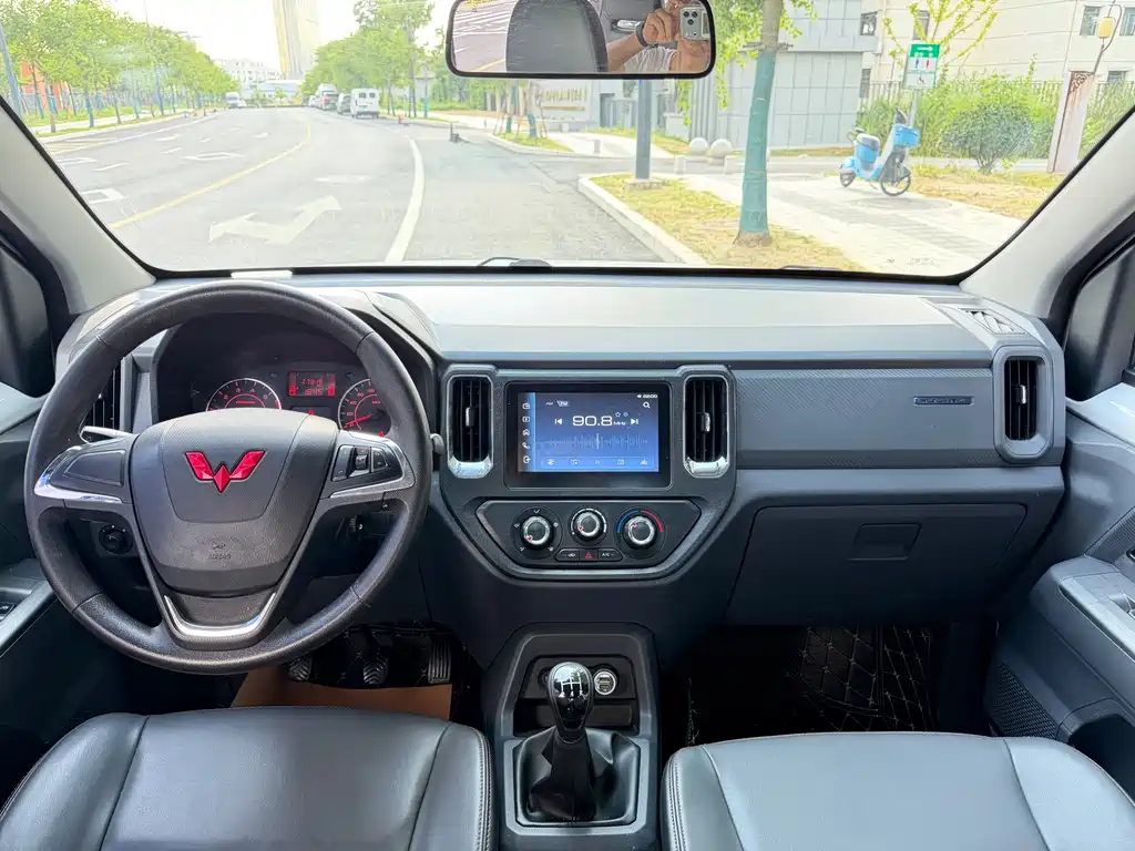 Wuling Journey — миниатюра 11