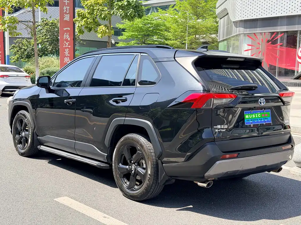 TOYOTA RAV4 RONGFANG