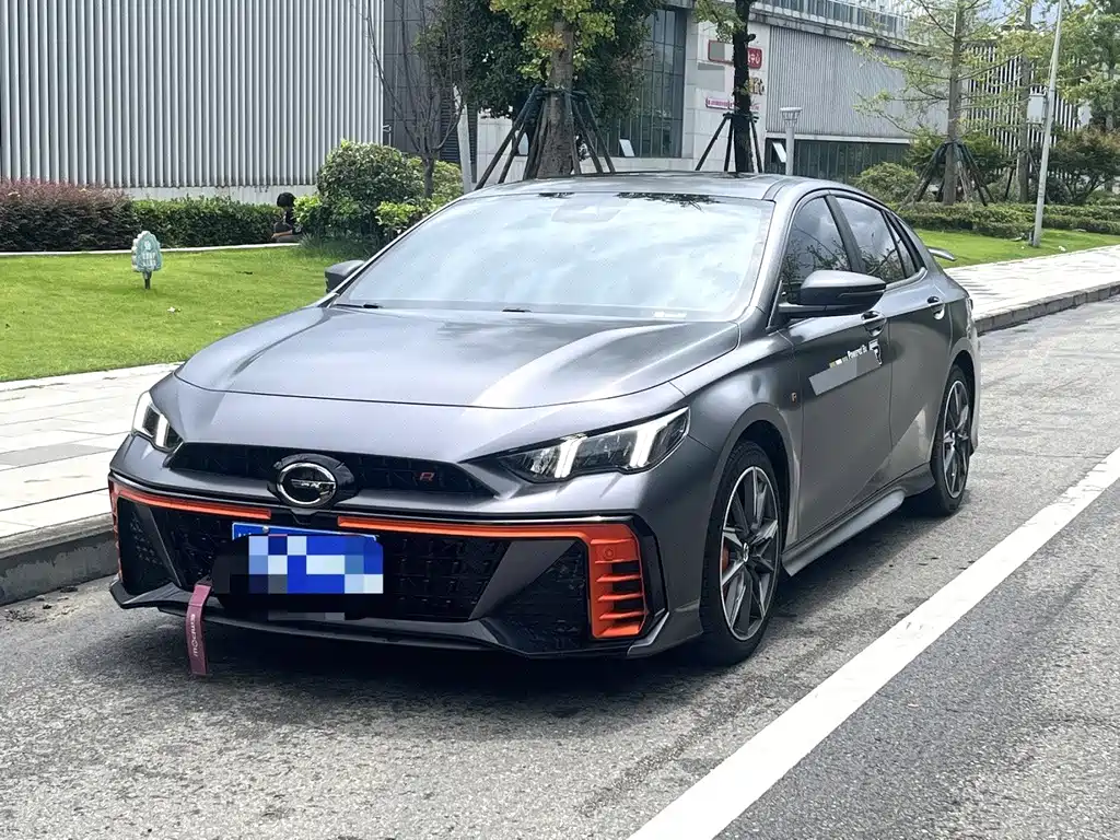 GAC Motor Shadow Leopard