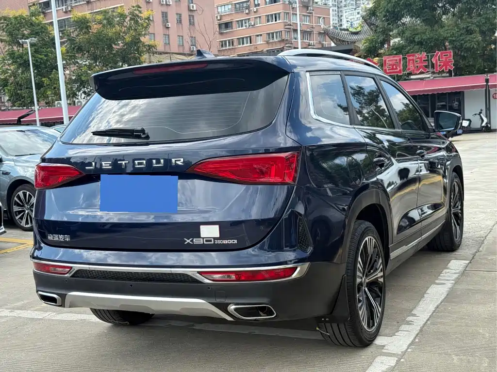 Jetour X90 — миниатюра 11
