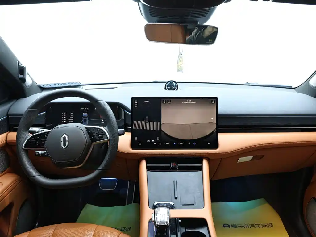 AITO ASK THE WORLD M7