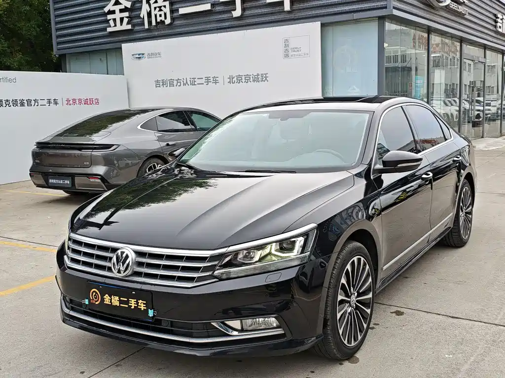 Volkswagen Passat 2017 330TSI DSG