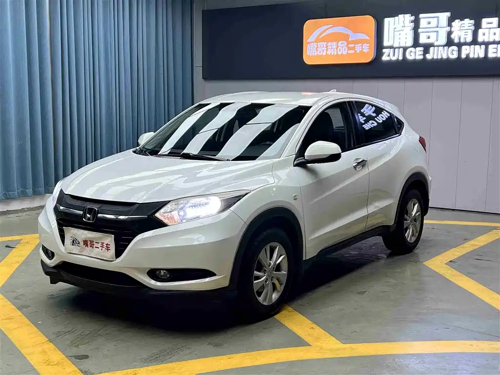 Honda Vezel 2017