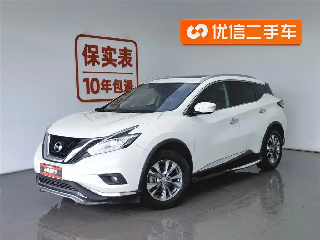 Купить Nissan Murano