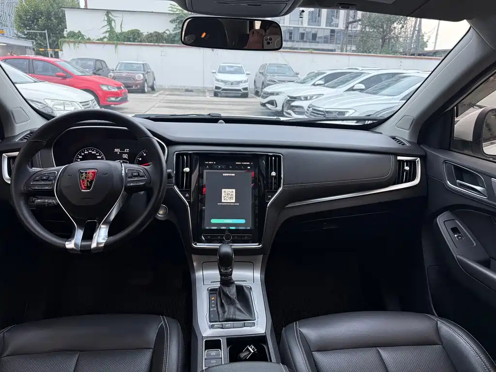 Roewe RX5 — миниатюра 8