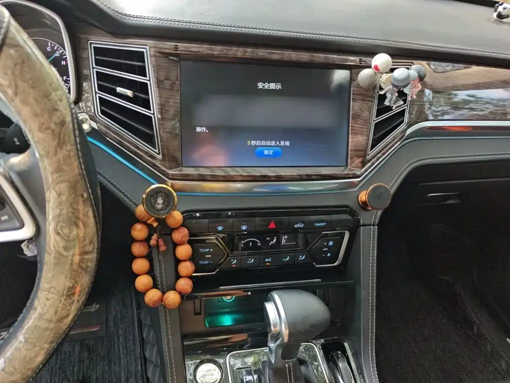 Zotye X7 — миниатюра 6