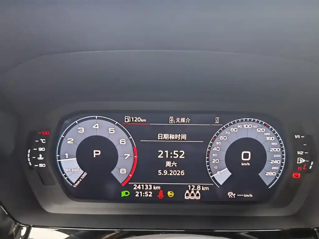 Audi A3 — миниатюра 16