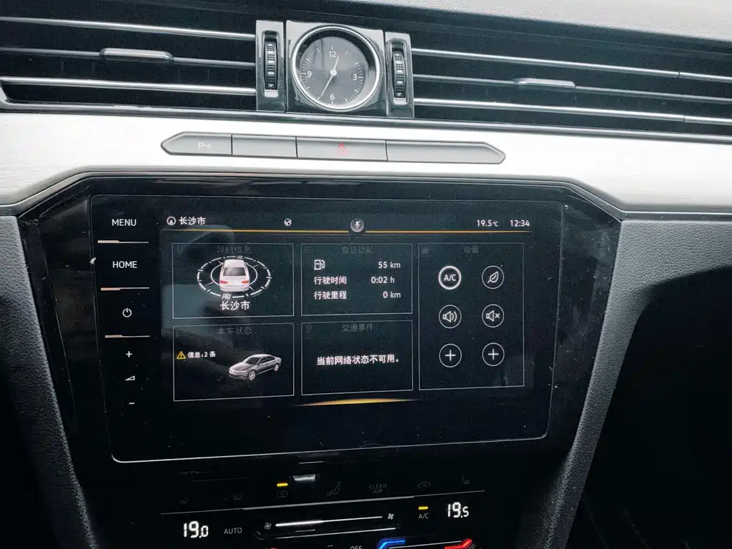 Volkswagen Magotan — миниатюра 2