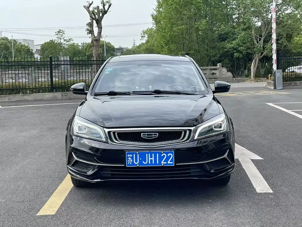 GEELY AUTOMOBILE EMGRAND