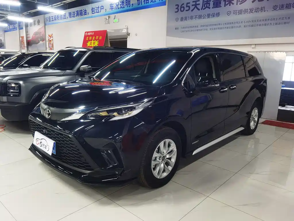 Toyota Granvia