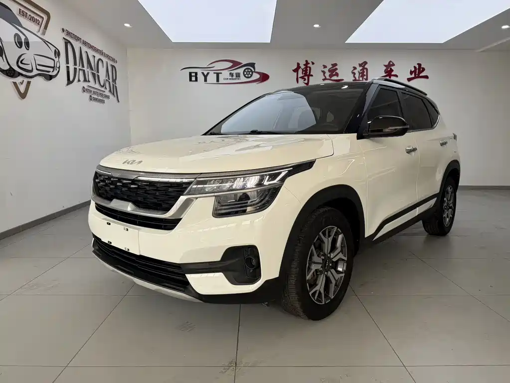 Kia KX3 2022