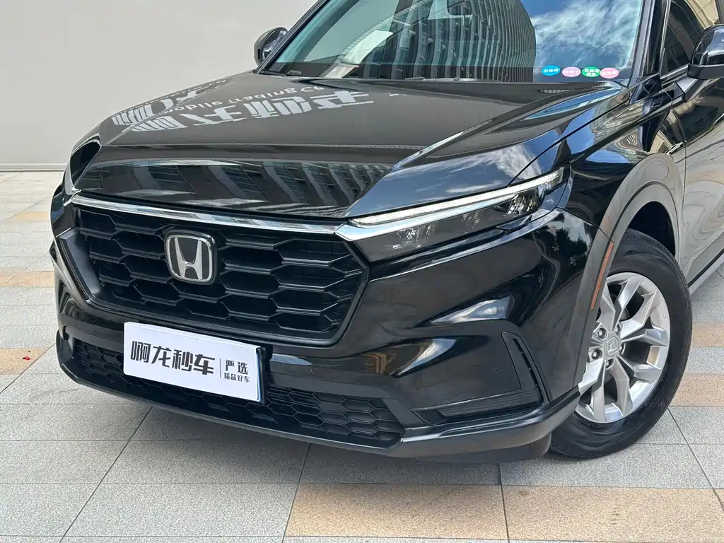 Honda CR-V 2023 240TURBO 5 мест