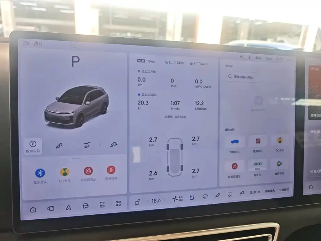 Li Auto Li L6 — миниатюра 7
